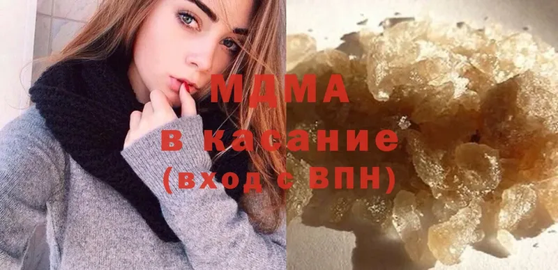 где можно купить   kraken   MDMA кристаллы  Владикавказ 